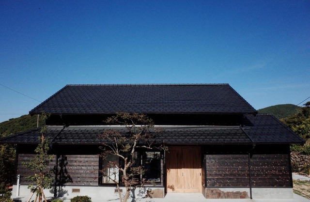 Okune