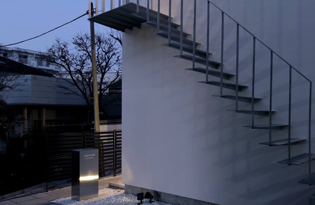 Okushibu Residence