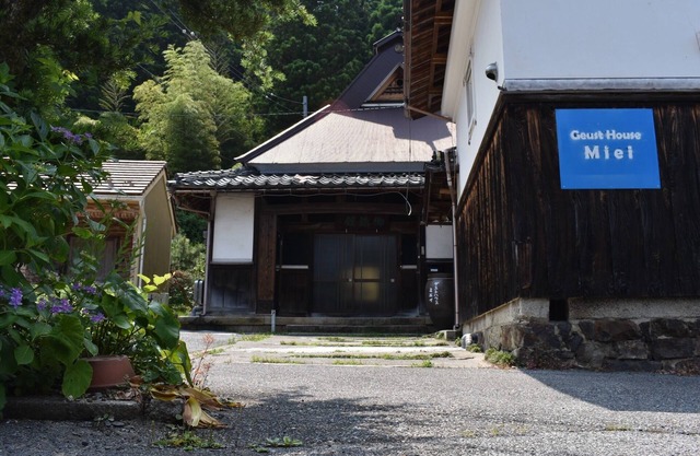 Oldstyle house Mie available for private use fo/Nagahama Shiga