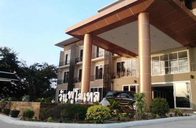 One Fu Hotel