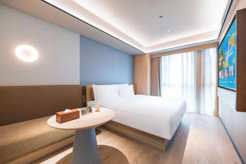 Orange Hotel Beijing Beiqing Road Zhongguancun Eco-friendly Park