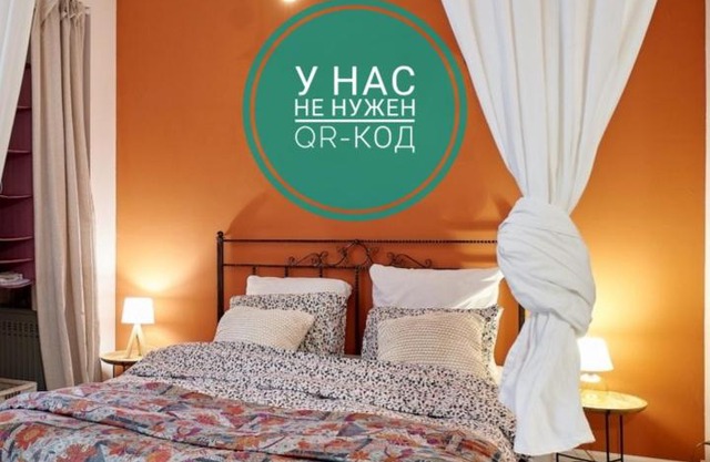 Отдельный одноэтажный дом на Невском