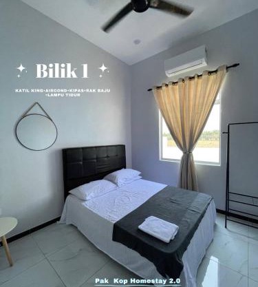 Pak Kop Homestay with private pool 2