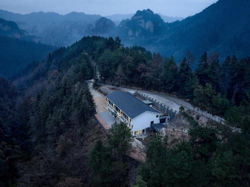 Pandora Boutique Hotel-Within Zhangjiajie National Forest Park