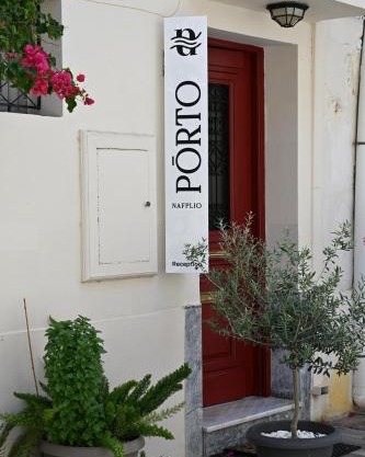 Porto Nafplio