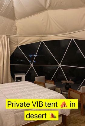 Private VIP Tent in the Desert
