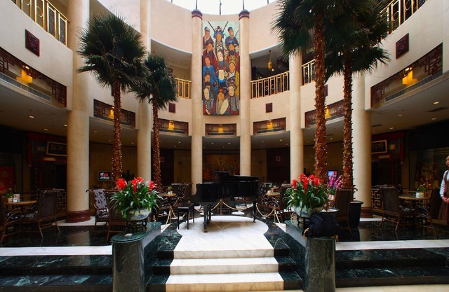 Qian Men Jian Guo Hotel