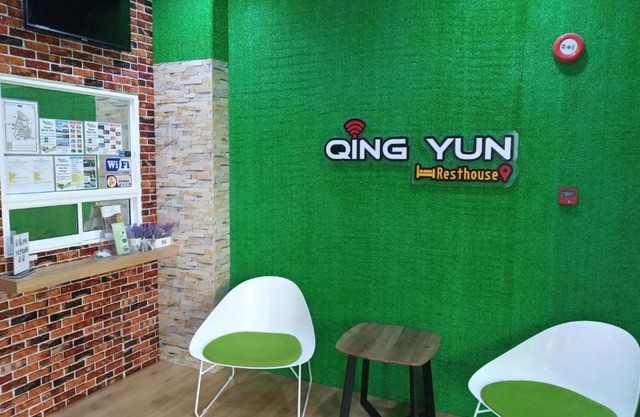 Qing yun resthouse Bandar, Brunei Darussalam