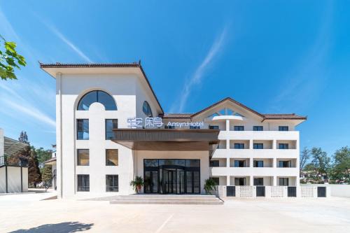 Qinhuangdao Ansyn Resort Hotel