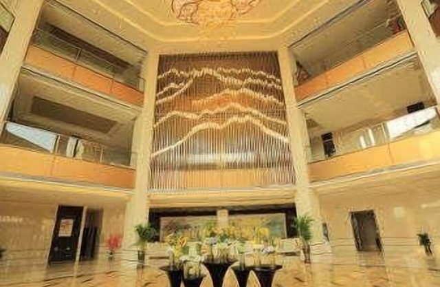 Ramada Yiyang Taojiang