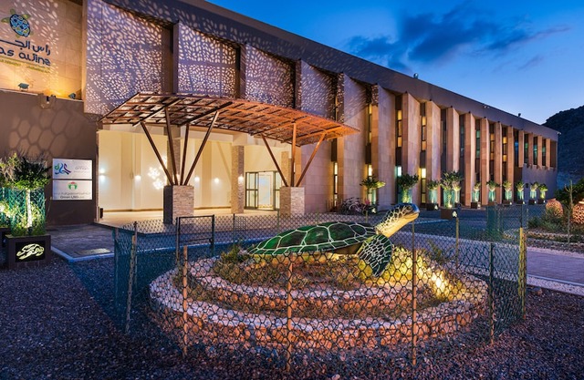 Ras Al Jinz Turtle Reserve
