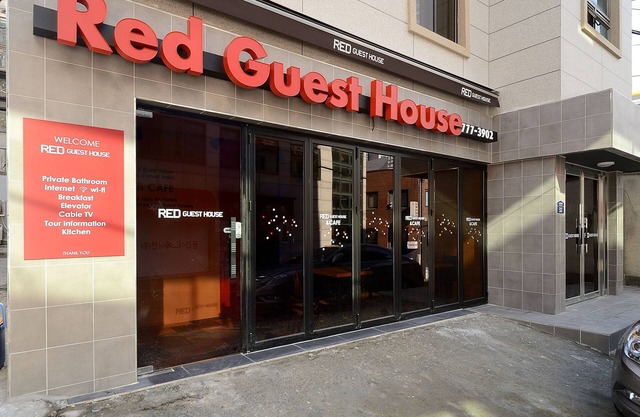 Red Guest House