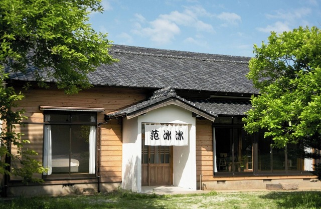 Renovated old house with garden/Goto Nagasaki
