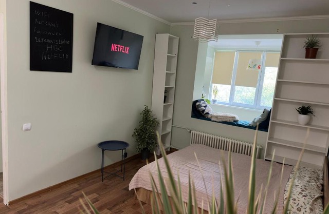 Retreat Studio