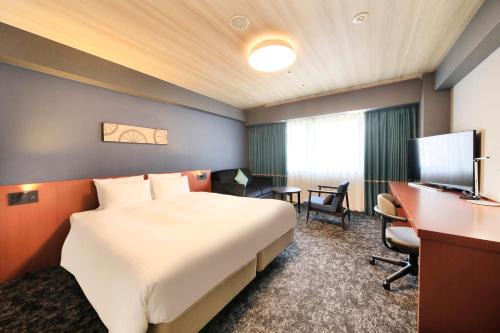 Richmond Hotel Yokohama-Bashamichi