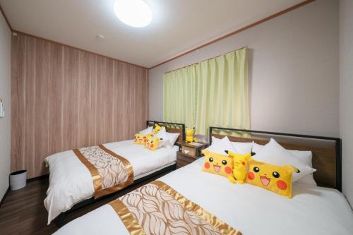 Room 202 - Itabashi Minamicho - Diamond Yu