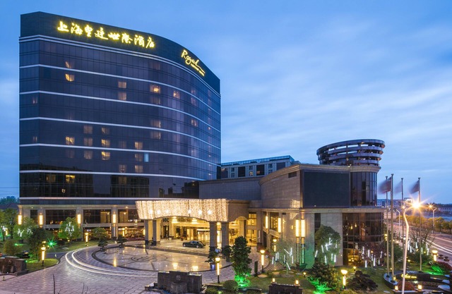 Royal Century Hotel Shanghai