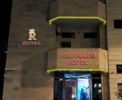 Royal Plus Hotel