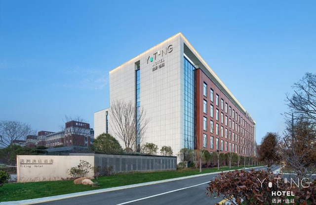 S&N Yiting Hotel Taizhou