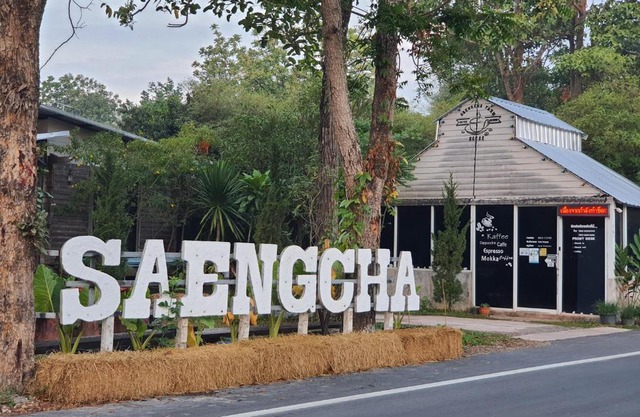 Saengcha Farm Resort