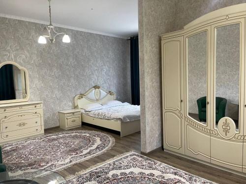SANAT guest house