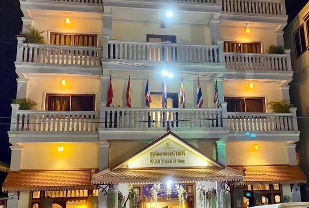 Savet Guesthouse