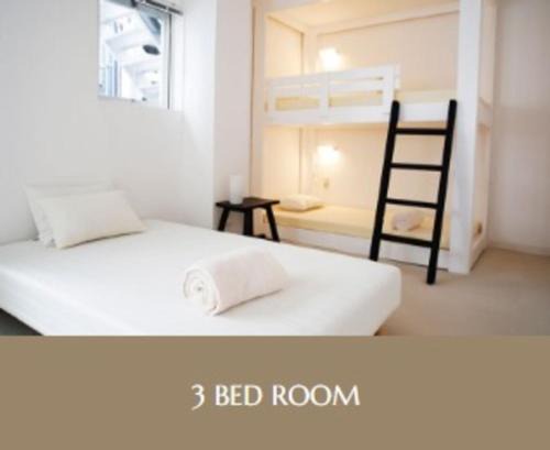 Second floor - Vacation STAY 83098v