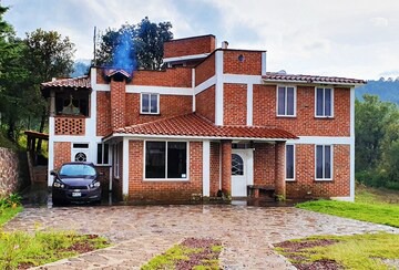 Senda Monarca (Casa/House)