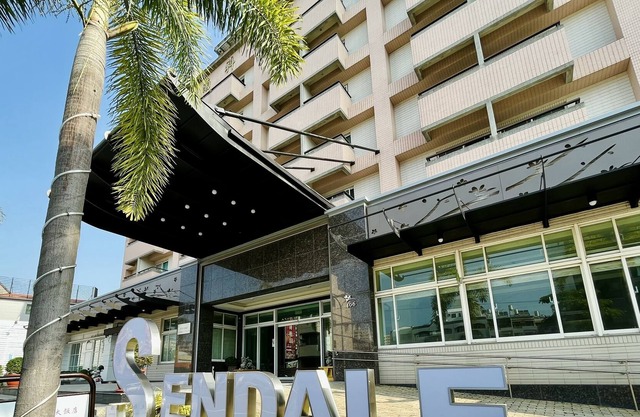 Sendale Tainan Science Park Hotel