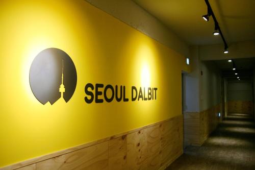 Dongdaemun 