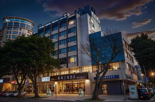Shenzhen Green Oasis Hotel, Baoan