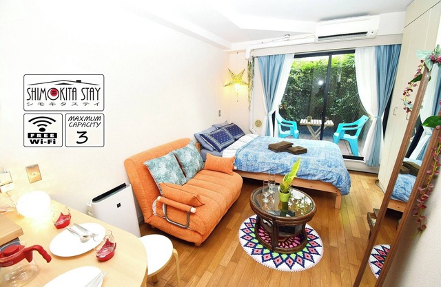 SHIMOKITA STAY3 Shimokitazawa Perfect location with private terrace/Setagaya-ku Tokyo