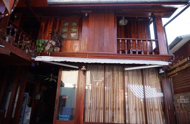 Soutikone 1 Guesthouse