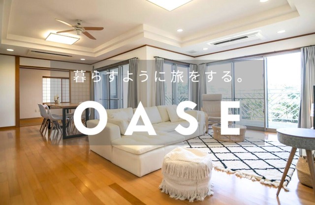 Spacious 100 2LDK Approved by travel influencer/Ishigaki Okinawa