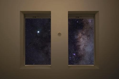 Star Gaze From Your Bed