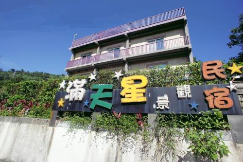 Stars B&B