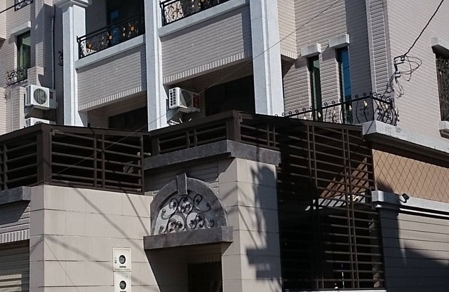 STSP Guest House