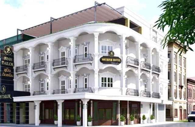 SUBINH HOTEL AND RESTAURANT