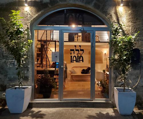 Tel-Aviv LALA Boutique Hotel