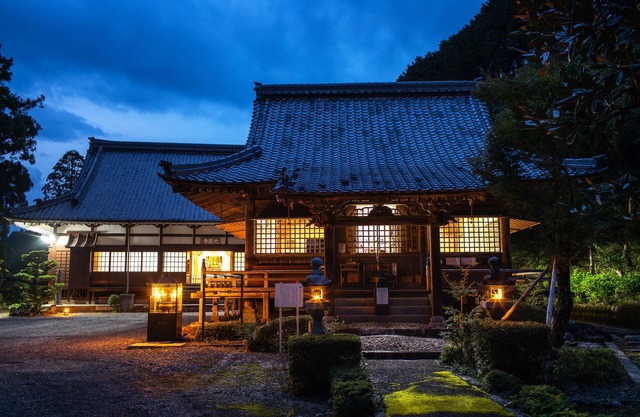 Temple Hotel Daitaiji