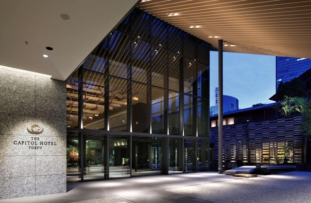 The Capitol Hotel Tokyu