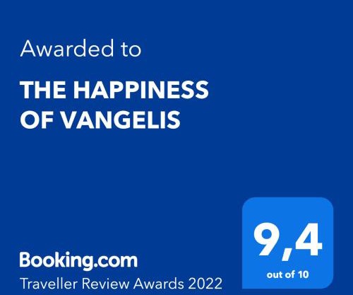 THE HAPPINESS OF VANGELIS