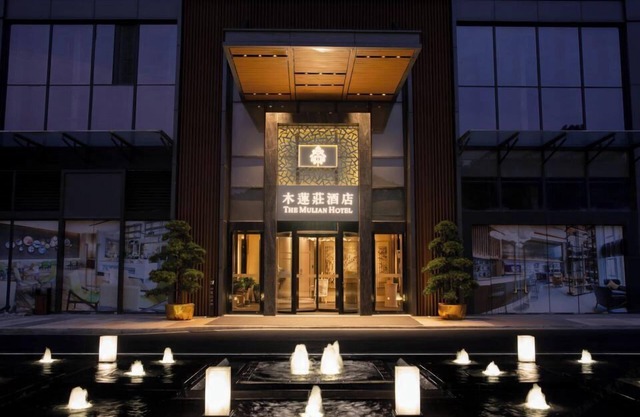 The Mulian Hotel of Guangzhou Nansha