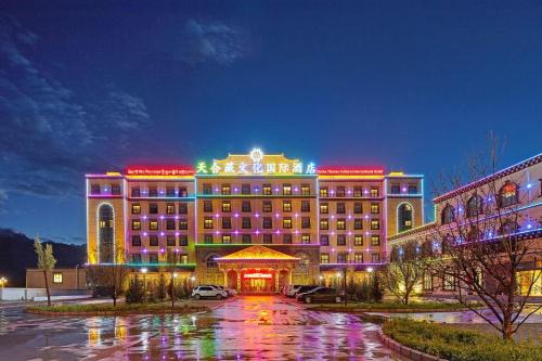 Tianhe Tibetan Culture International Hotel