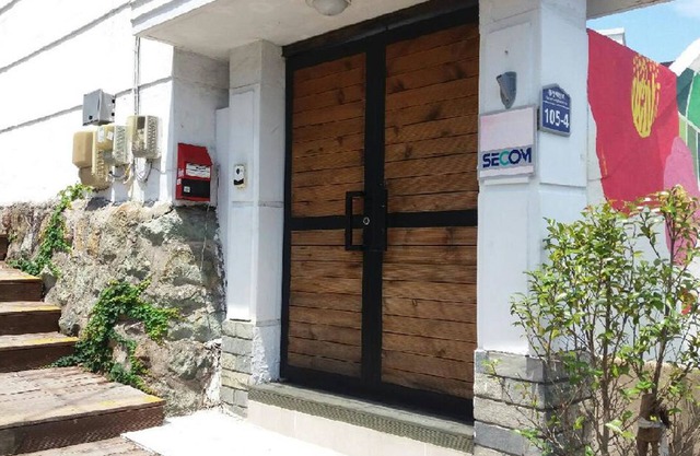 Tongyeong Camellia House