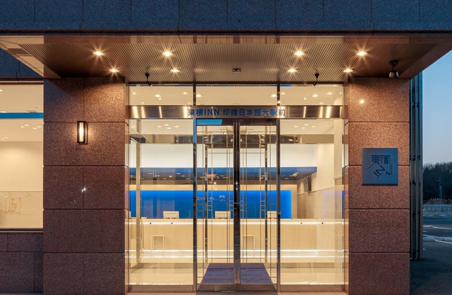 Toyoko Inn Imba Nihon-idai Ekimae