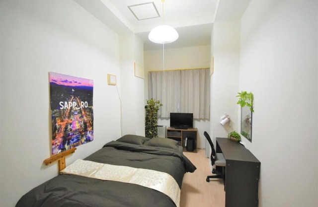 Tresor Misono - Vacation STAY 9333