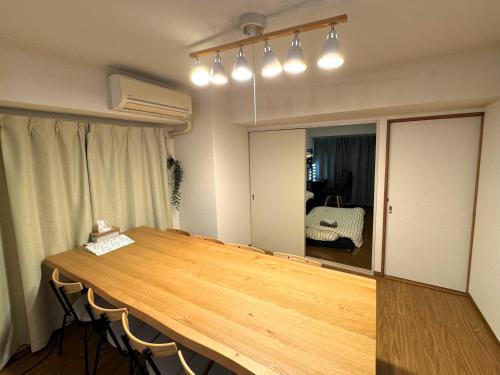 tsubaki house