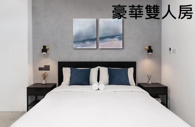 Tzu Chi Hotel
