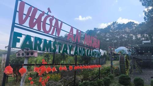 Vườn An Nhiên Camping